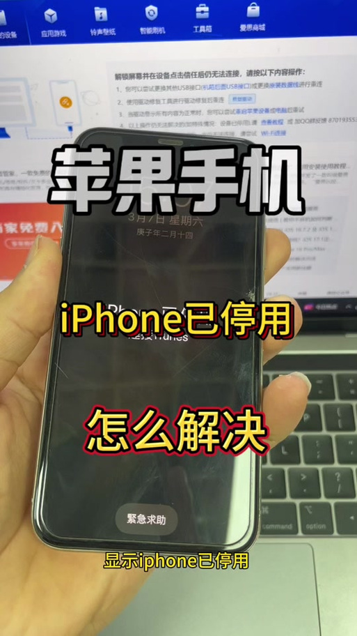 按电源键亮屏反应慢