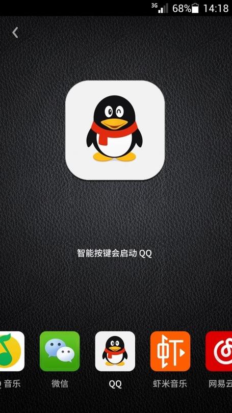 万魔app官方下载