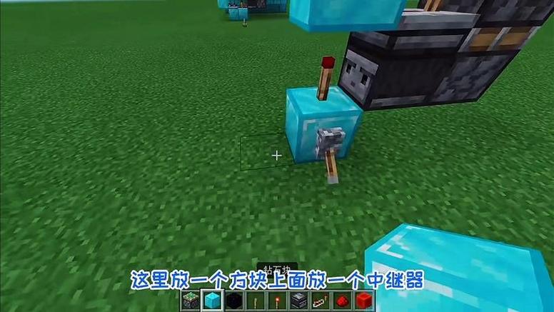 我的世界基岩版红石辅助模组
