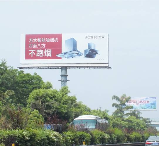 使命召唤手游广告