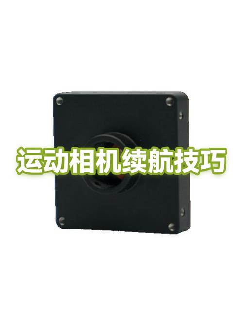 相机电池一般能用多久