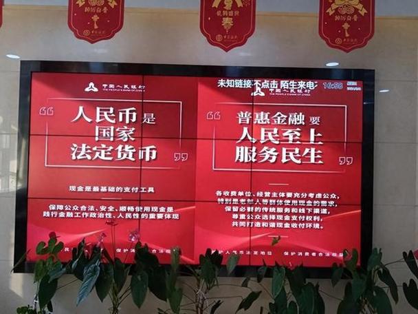 中国银行各城市支行地址