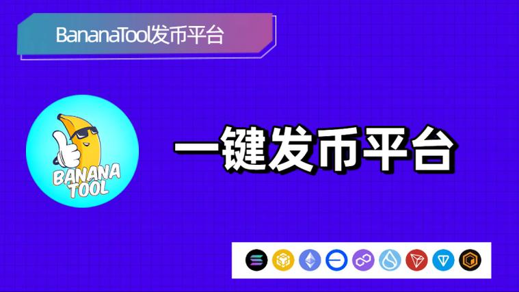 快手怎么把全部钱转到微信图标