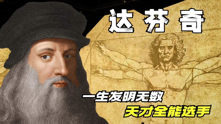 达芬奇生成lut文件