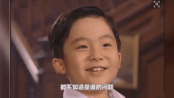 情深深雨濛濛我是尔杰