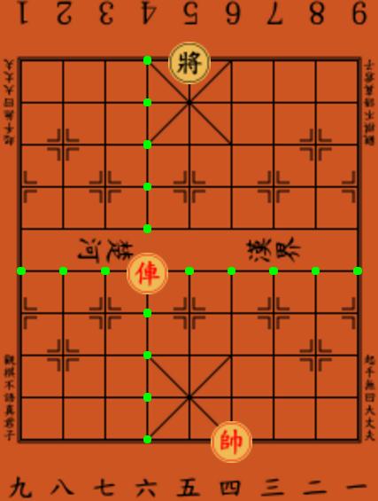 象棋里面车可以吃车吗