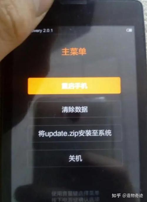 小米平板软件闪退是什么原因