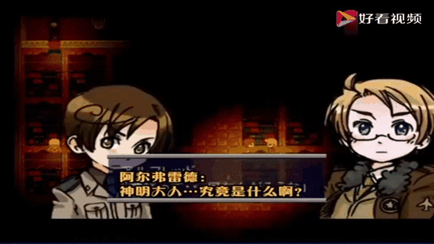 黑塔狐物语RPG游戏