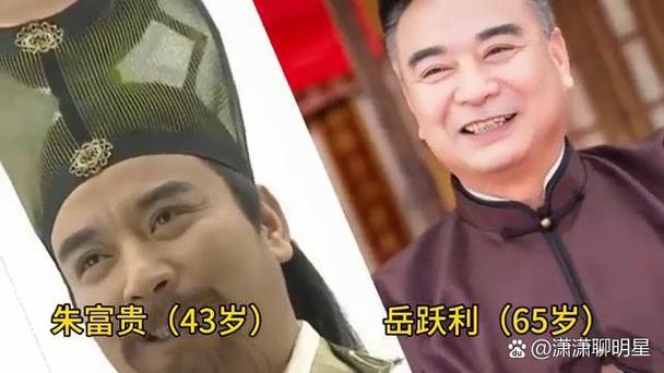 黄蓉和李莫愁年龄谁大一点