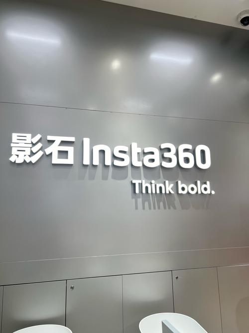 北京焰石文化传媒有限公司缩略图