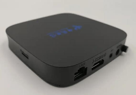 PPTV网络电视机顶盒