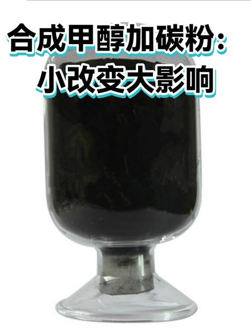 得力打印机加了碳粉还是显示不足截图