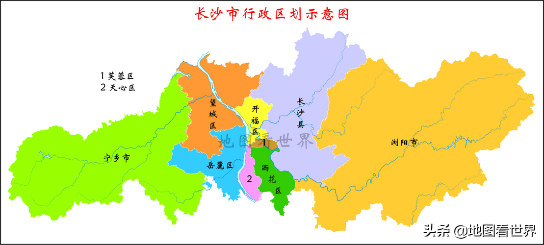 长沙市各区县行政区划图
