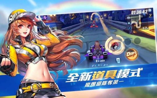 内存小的手游下载
