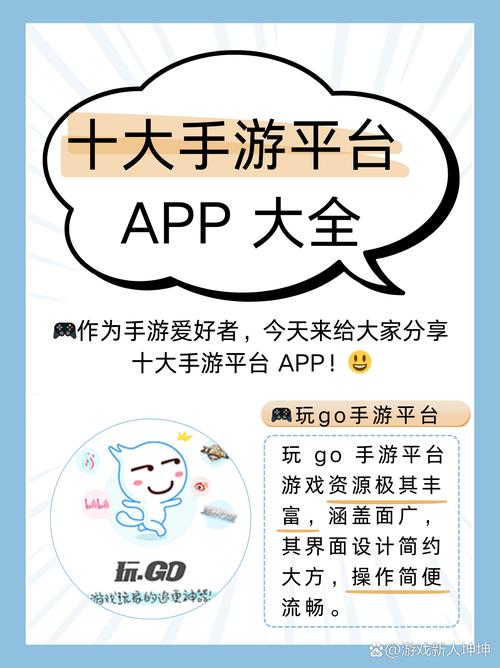 易赚联盟下载安装
