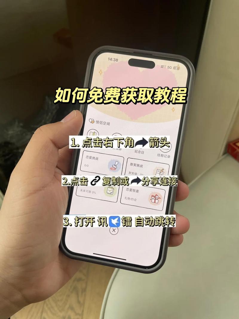 suki怎么看对方有没有解除关联