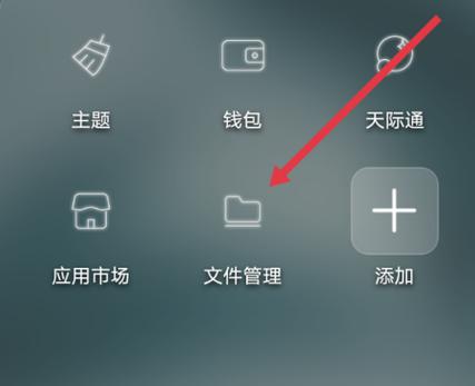 企业微信解决下载海报后相册中找不到图片问题