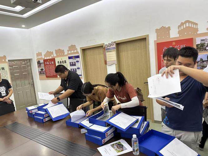 政府免费培训整理收纳师