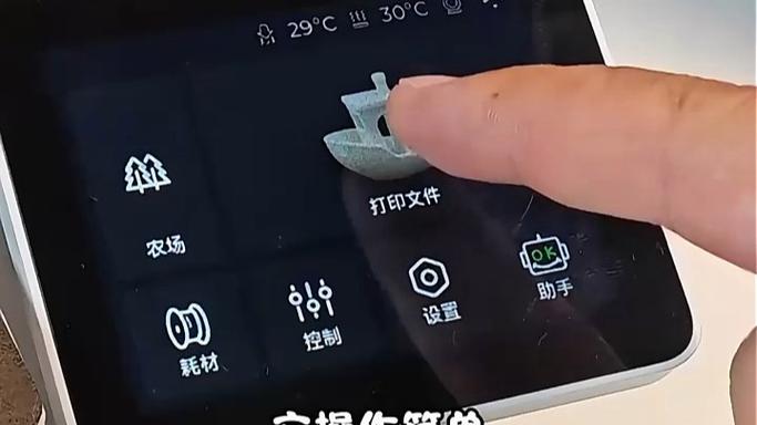 打印机能打印测试页不能打印文件