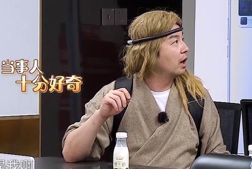 极限挑战惩罚按钮