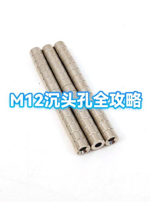 螺丝过孔打偏了怎么办