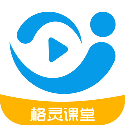 格灵课堂vip账号