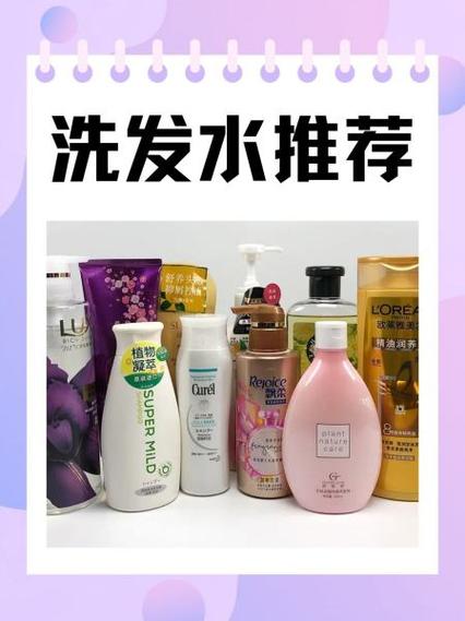 佰束是正规牌子吗