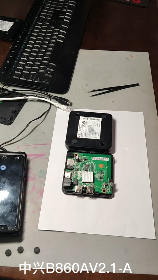 中兴B860a刷机包缩略图