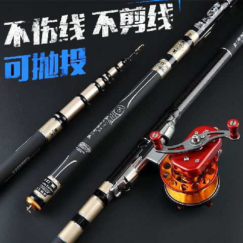 前打竿为何不建议入手