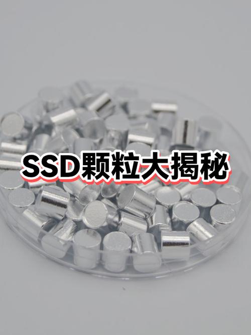 sata固态和m2固态区别