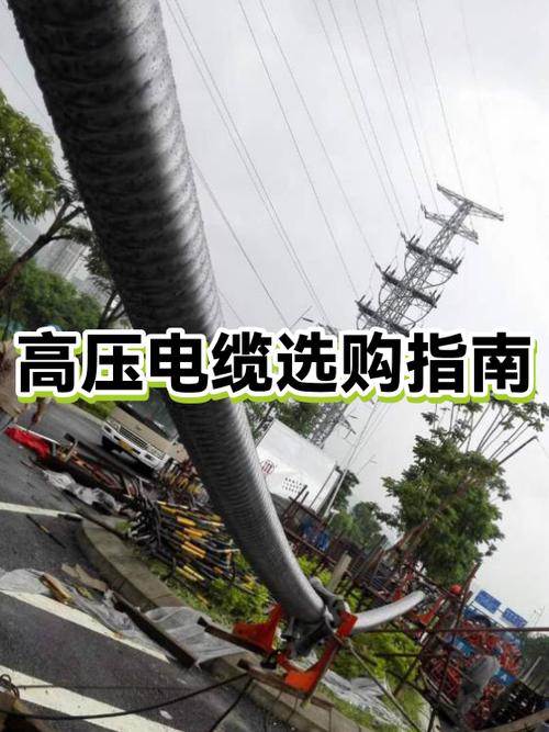 100kw用多大的电缆