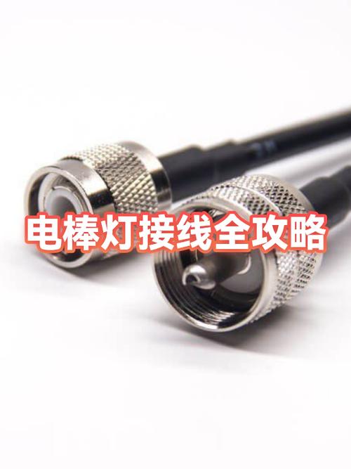 家里电棒一闪一闪是什么问题