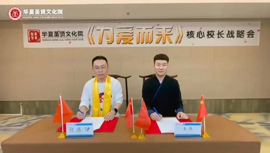 头条独家签约什么待遇