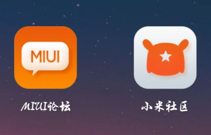 小米社区6.0.0安装包