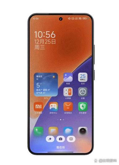 小米手机屏幕一直亮