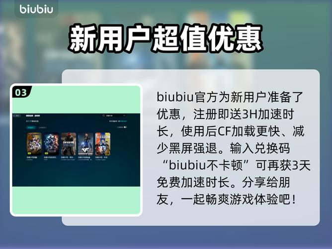 穿越火线充错了可以退不