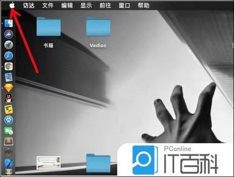 苹果5怎么更新到11.0