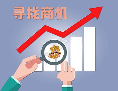 开个动漫实体店赚钱吗