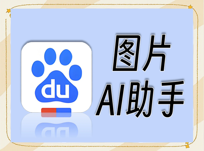 华为手机每天自动更新照片怎么关闭