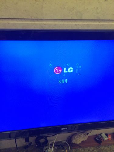 lg电视红灯一闪一闪开不了机截图