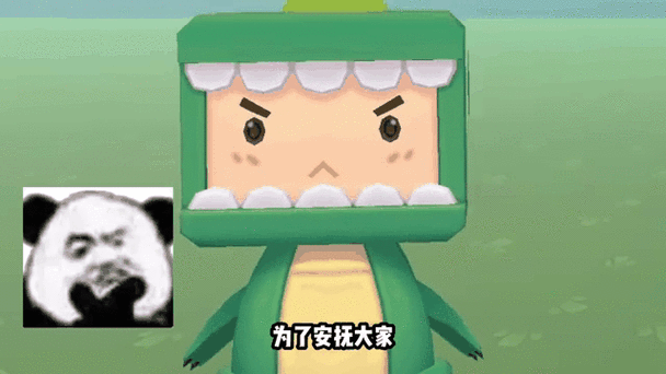 迷你世界主播墨渊真人照片