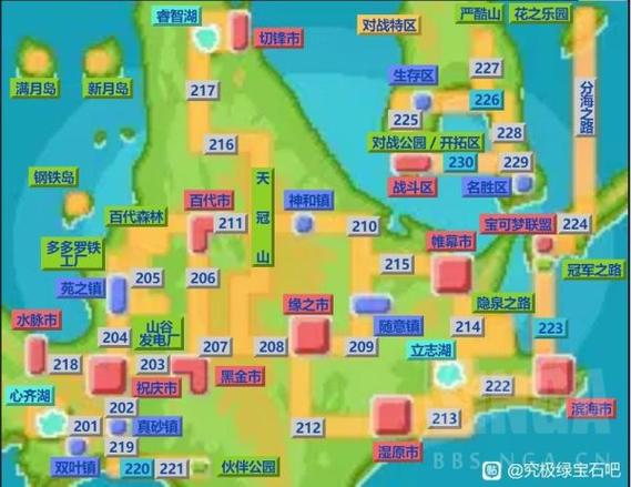 宝可梦NDS钻石珍珠宝可梦分布图标