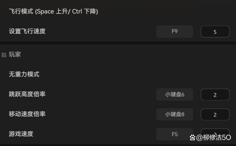 如何修改存档位置