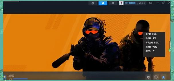 csgo语音键设置到哪个键比较方便