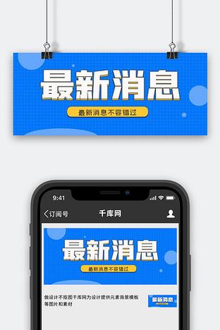 懒人听书今天怎么了