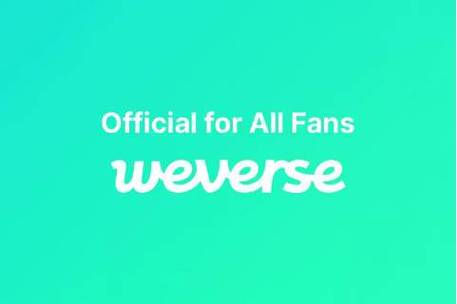 叫weverse