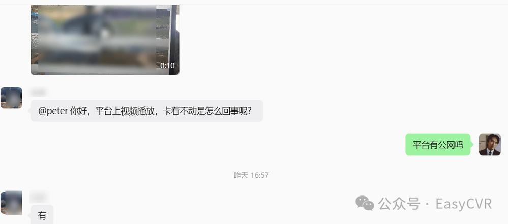 摄像头画面卡住不动