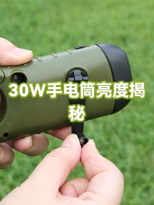 小米6手电筒怎么调亮度