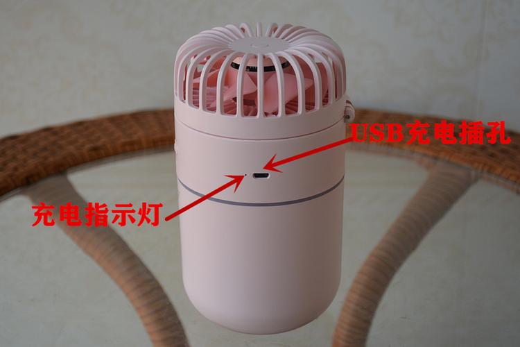 加湿器开关灯不亮