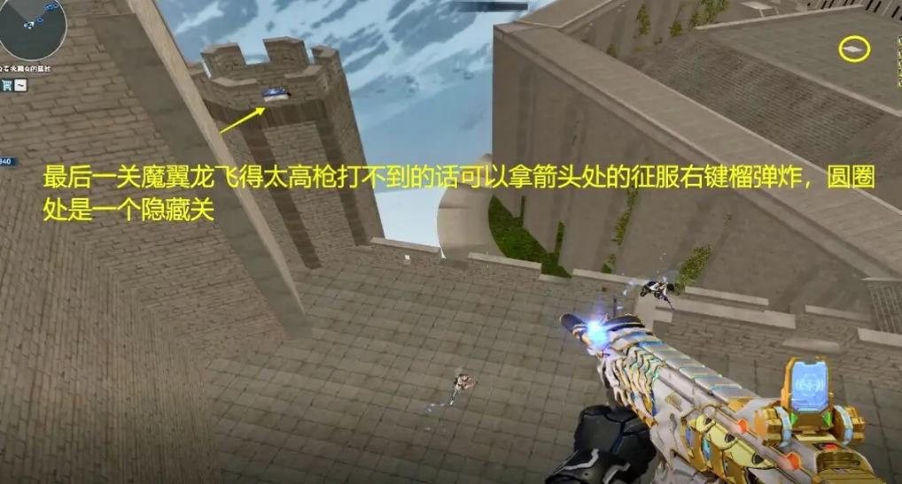 cf地图工坊的挑战地图有哪些图标